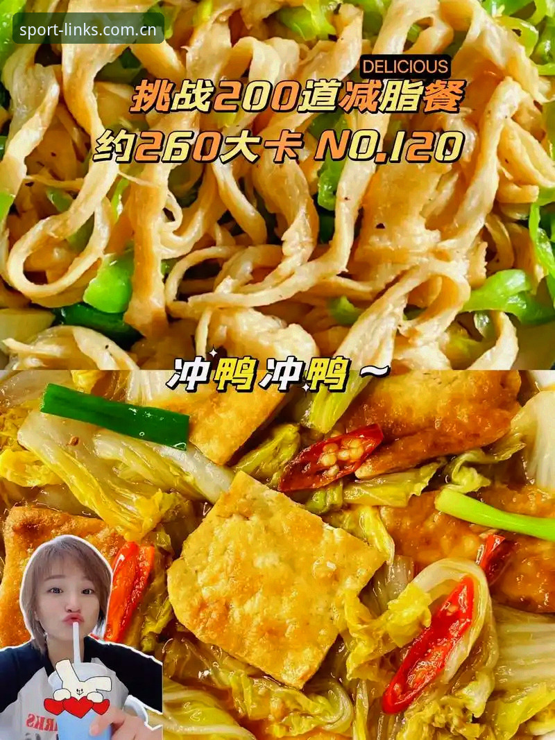 完美体育最新版本功能详解 完美体育最新版本功能详解:老用户亲手教你玩转v3.0.5