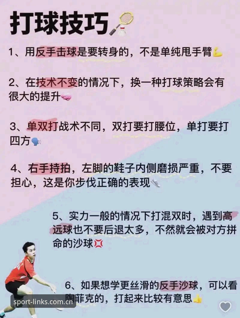 完美体育用户评价 完美体育官网用户评价实用指南:新手必备的赛事数据获取技巧