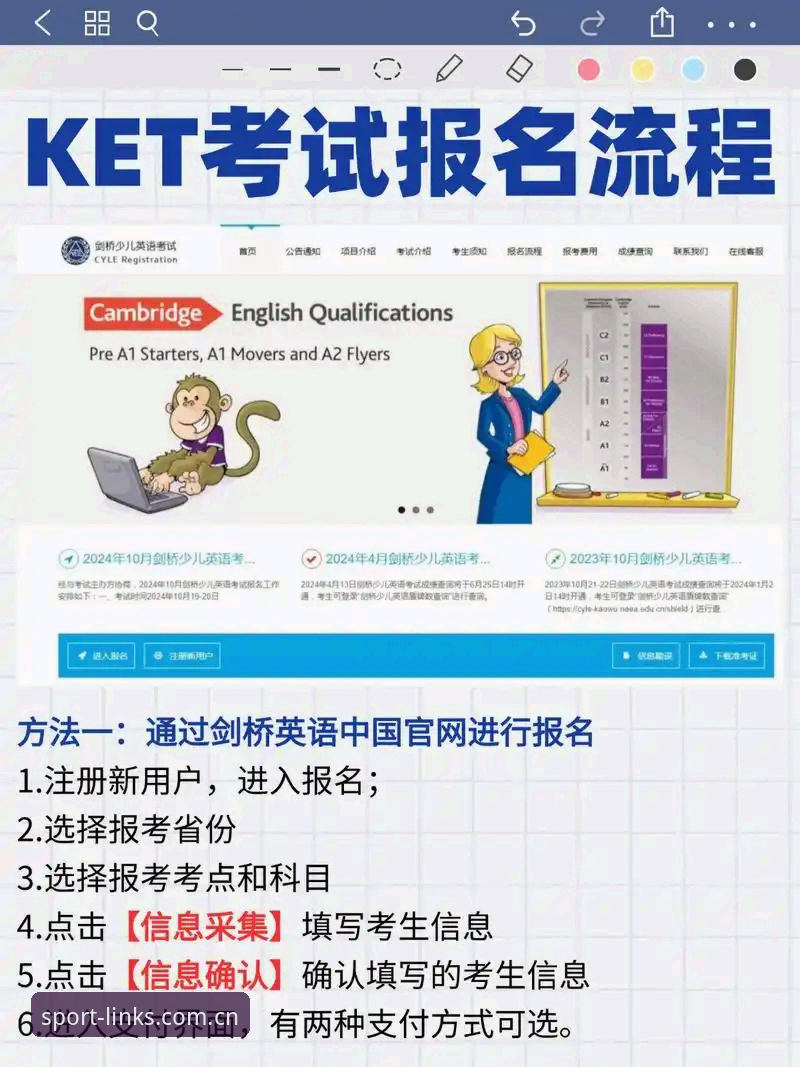 完美体育2025赛季怎么下载 完美体育2025赛季下载全流程详解:从安装到数据同步的深度指南